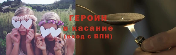 гашиш Богданович